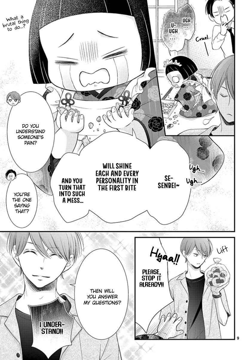 Yoru no Yomeiri Chapter 14 page 10 - Chapter 14
