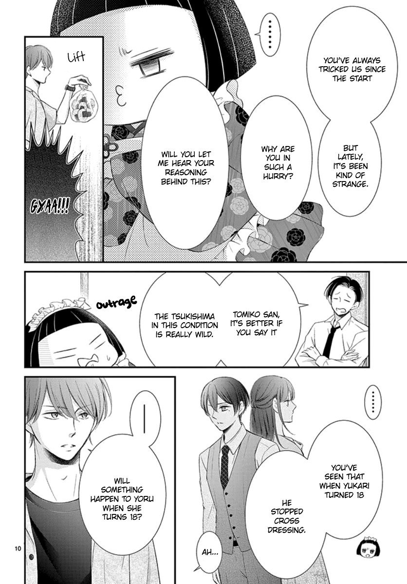 Yoru no Yomeiri Chapter 14 page 11 - Chapter 14