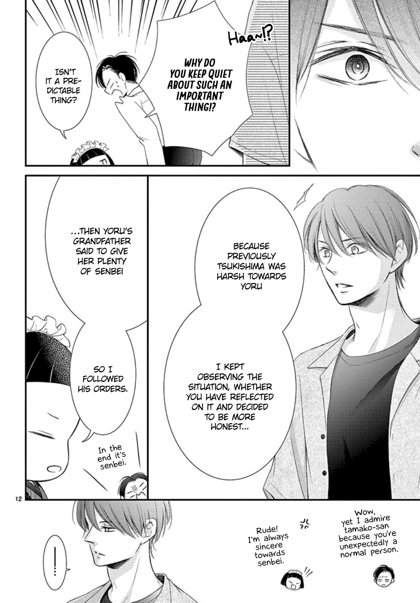 Yoru no Yomeiri Chapter 14 page 13 - Chapter 14