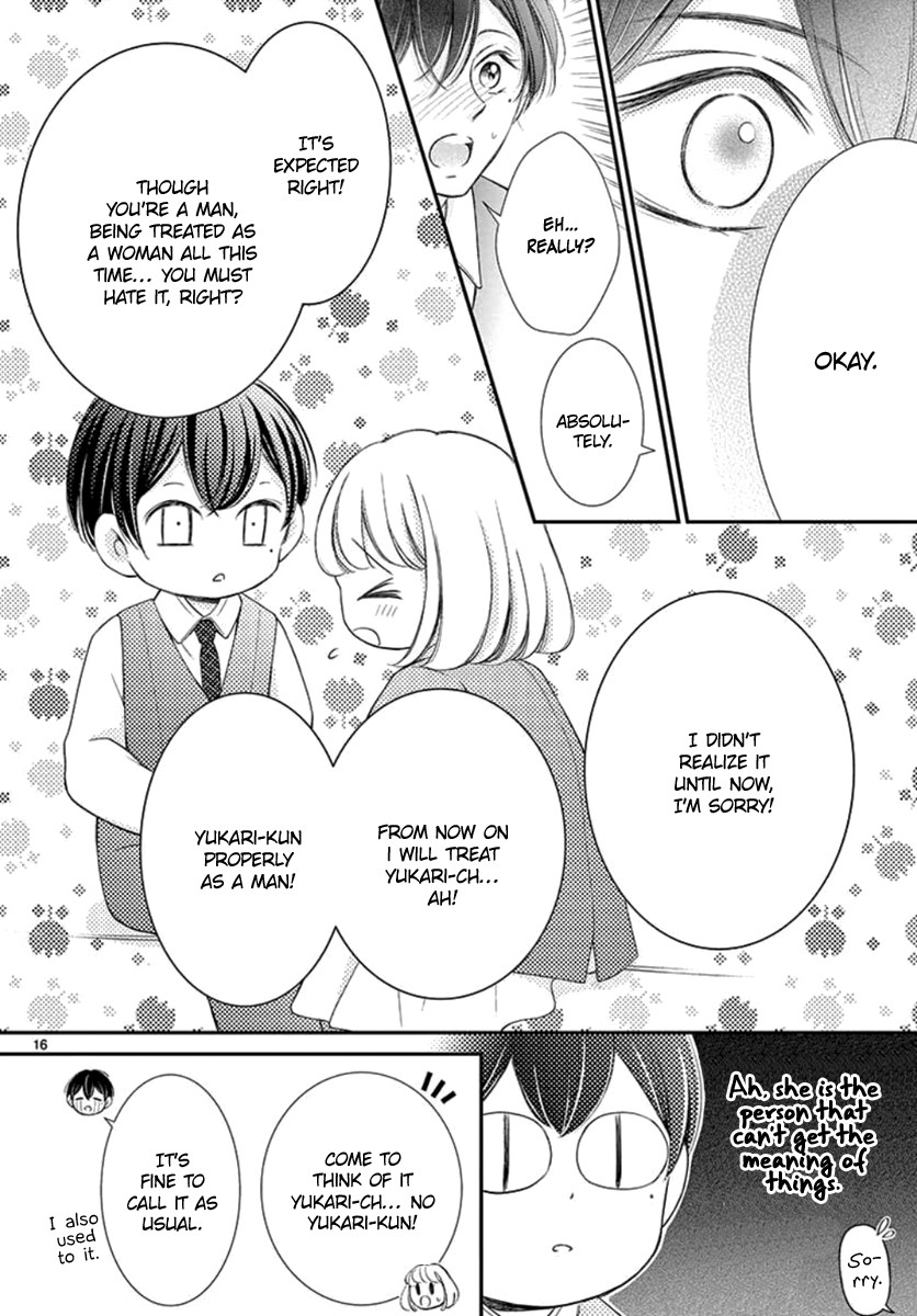 Yoru no Yomeiri Chapter 14 page 17 - Chapter 14