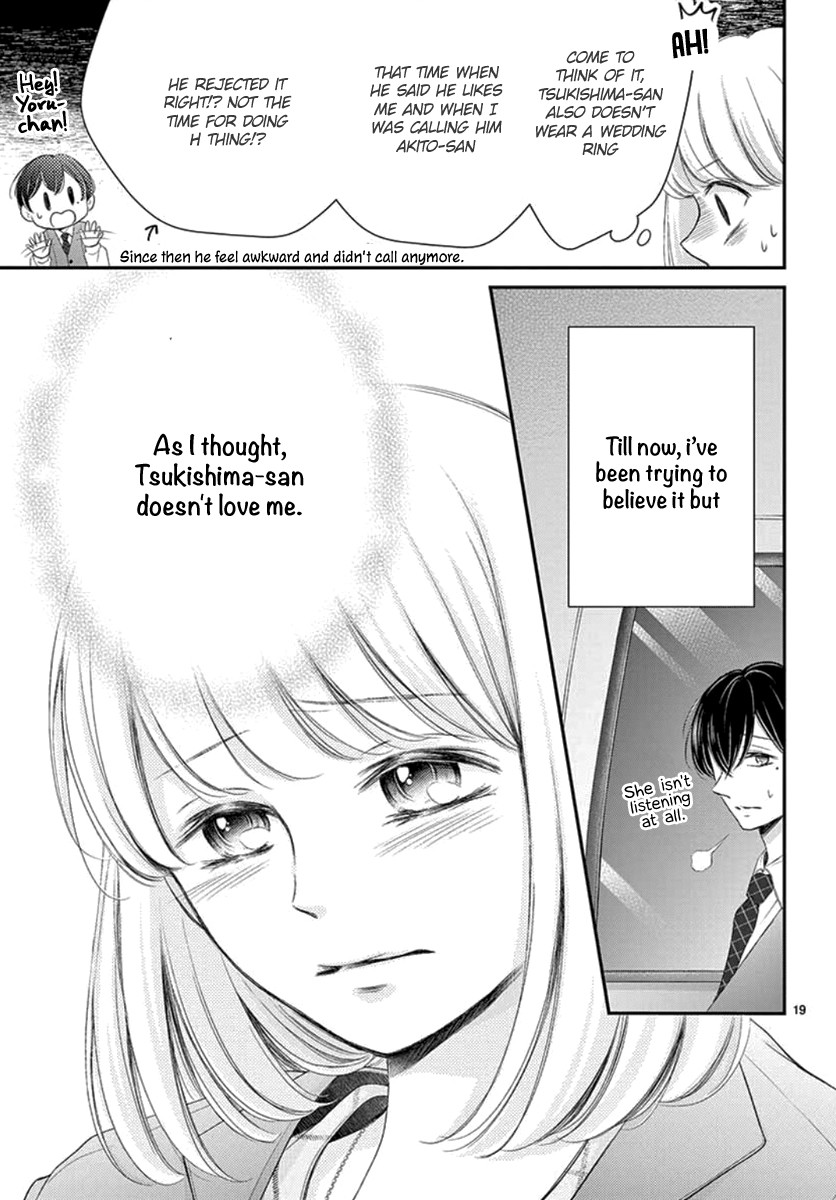 Yoru no Yomeiri Chapter 14 page 20 - Chapter 14