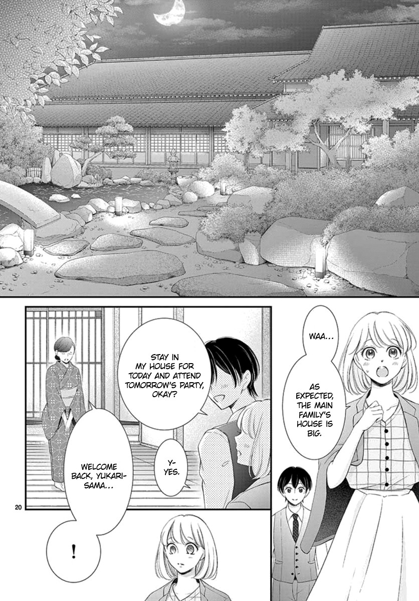 Yoru no Yomeiri Chapter 14 page 21 - Chapter 14
