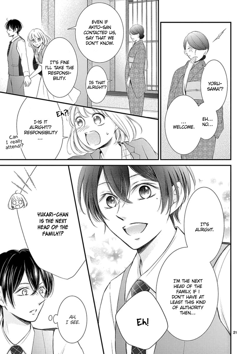Yoru no Yomeiri Chapter 14 page 22 - Chapter 14