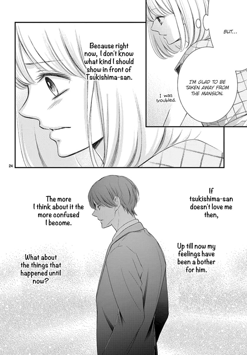 Yoru no Yomeiri Chapter 14 page 25 - Chapter 14
