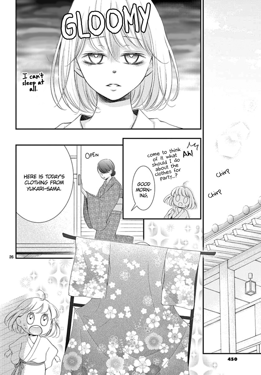 Yoru no Yomeiri Chapter 14 page 27 - Chapter 14