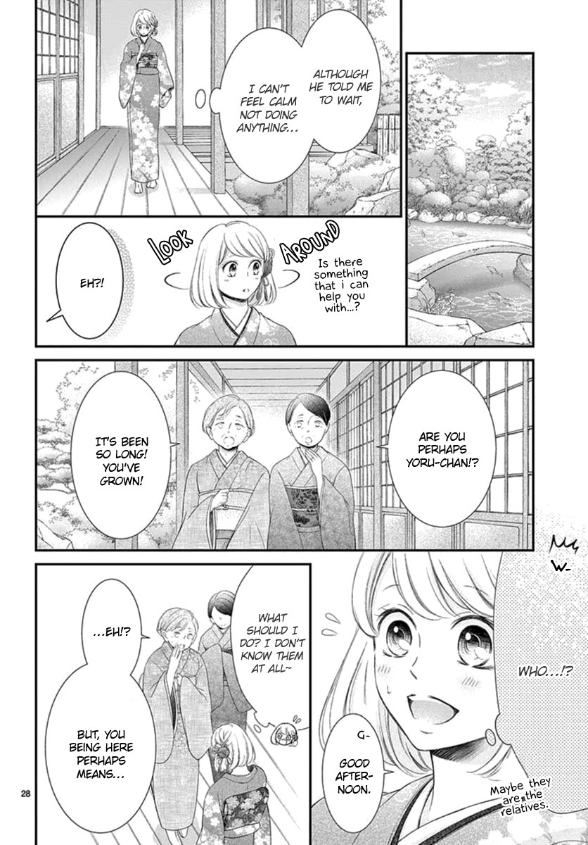 Yoru no Yomeiri Chapter 14 page 29 - Chapter 14