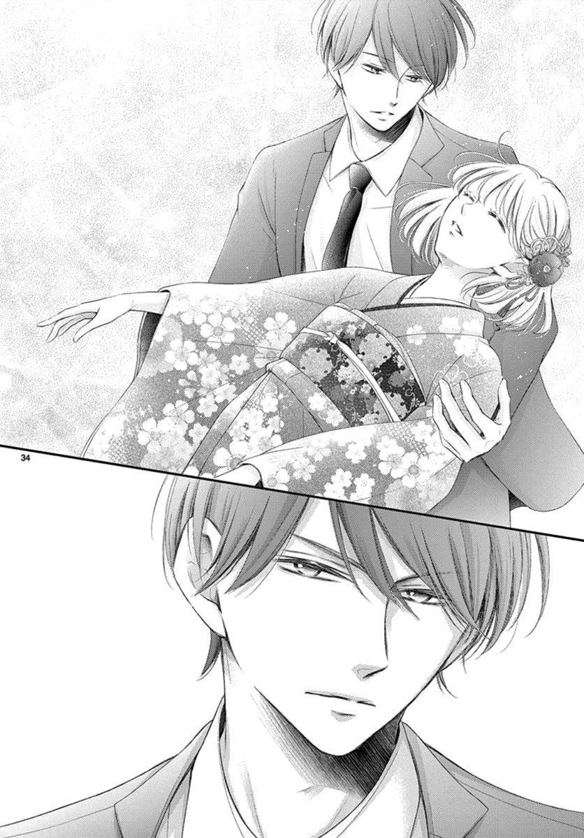 Yoru no Yomeiri Chapter 14 page 35 - Chapter 14