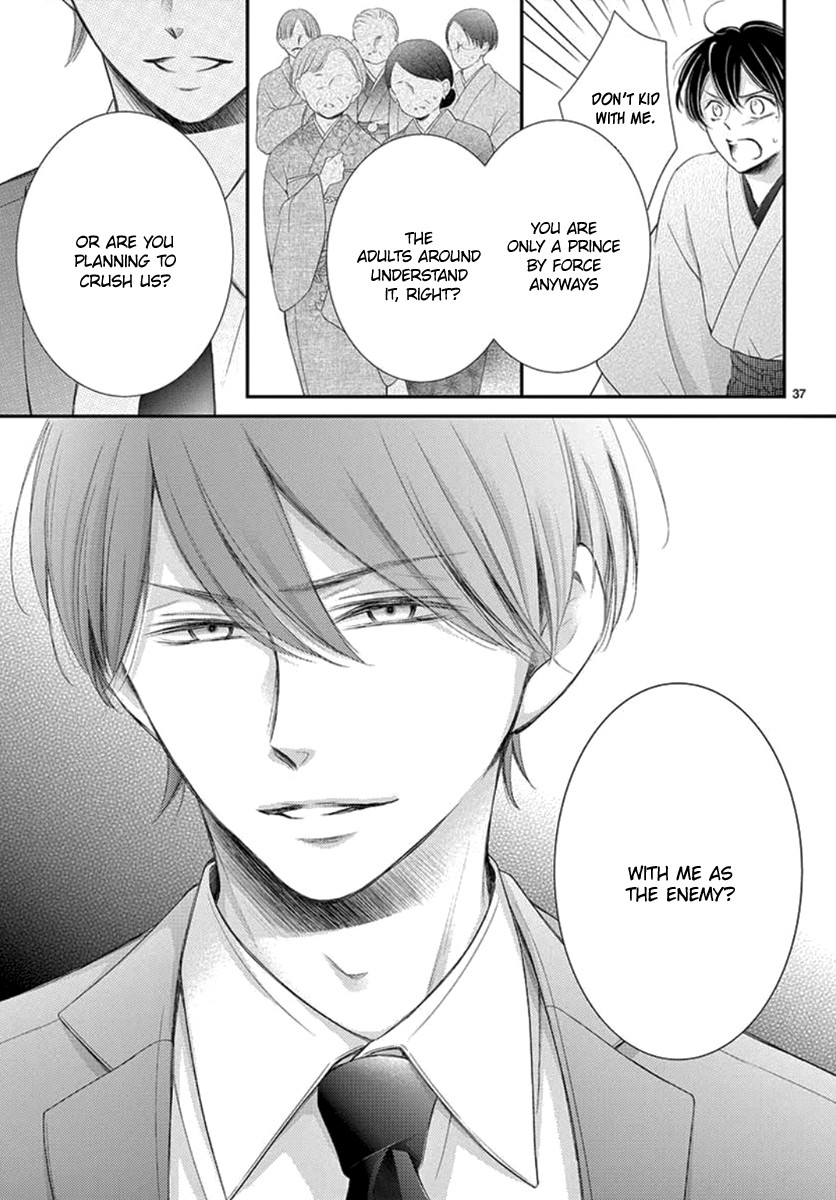 Yoru no Yomeiri Chapter 14 page 38 - Chapter 14