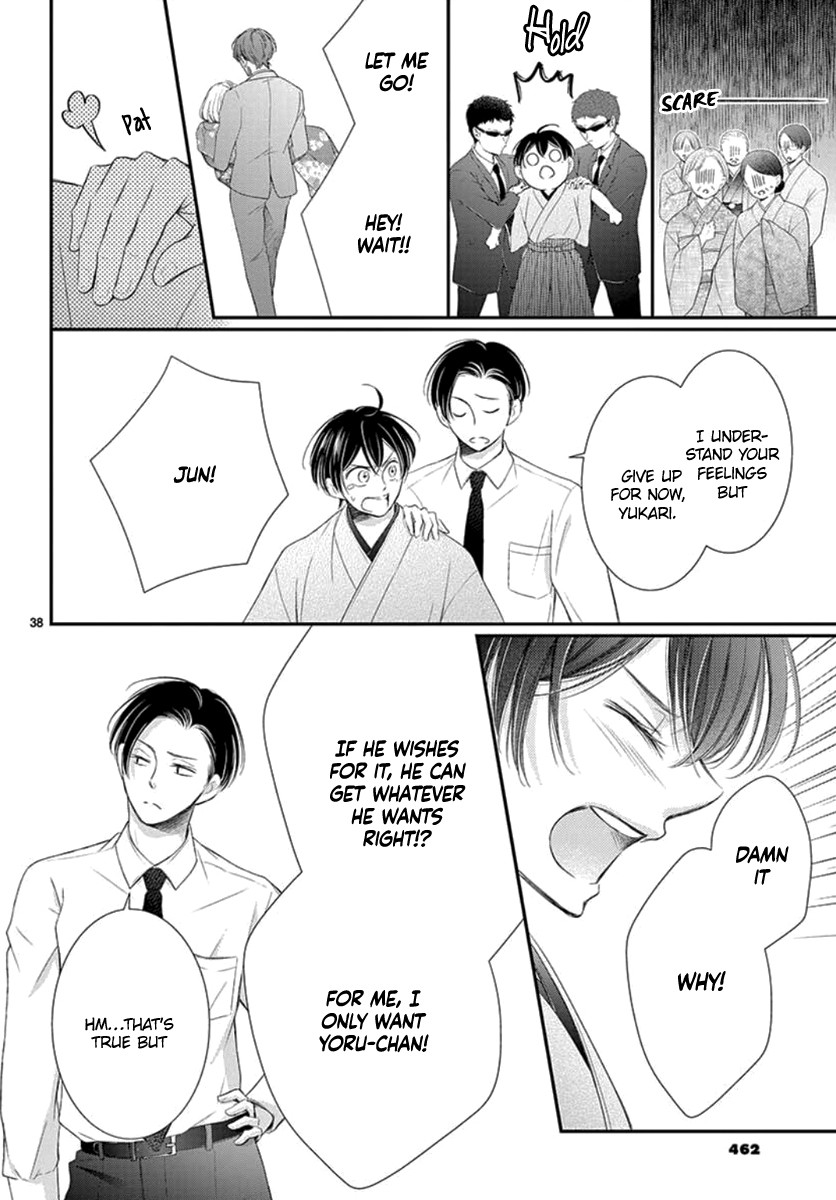Yoru no Yomeiri Chapter 14 page 39 - Chapter 14