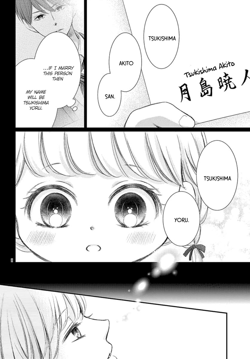 Yoru no Yomeiri Chapter 15 page 10 - Chapter 15