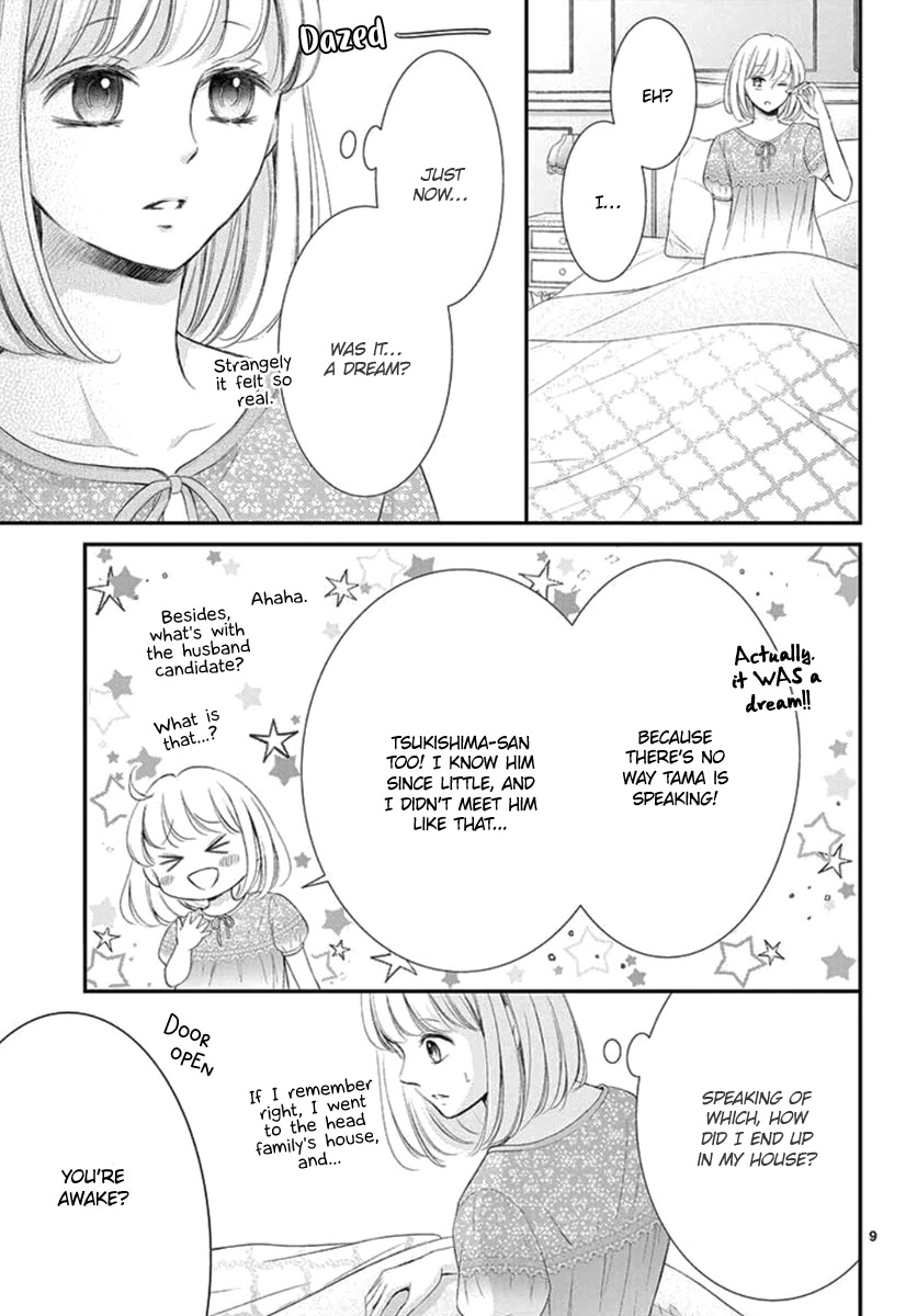 Yoru no Yomeiri Chapter 15 page 11 - Chapter 15