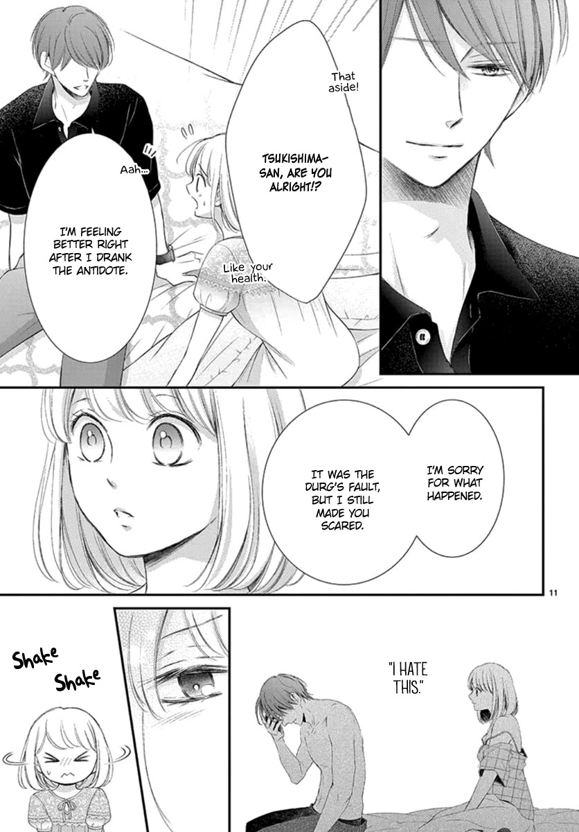 Yoru no Yomeiri Chapter 15 page 13 - Chapter 15