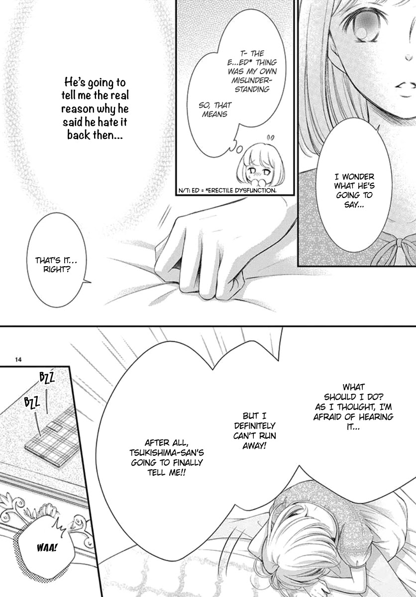 Yoru no Yomeiri Chapter 15 page 16 - Chapter 15