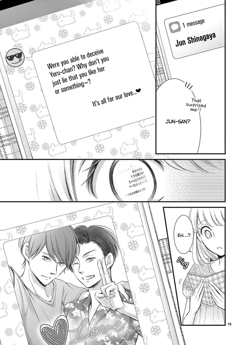 Yoru no Yomeiri Chapter 15 page 17 - Chapter 15