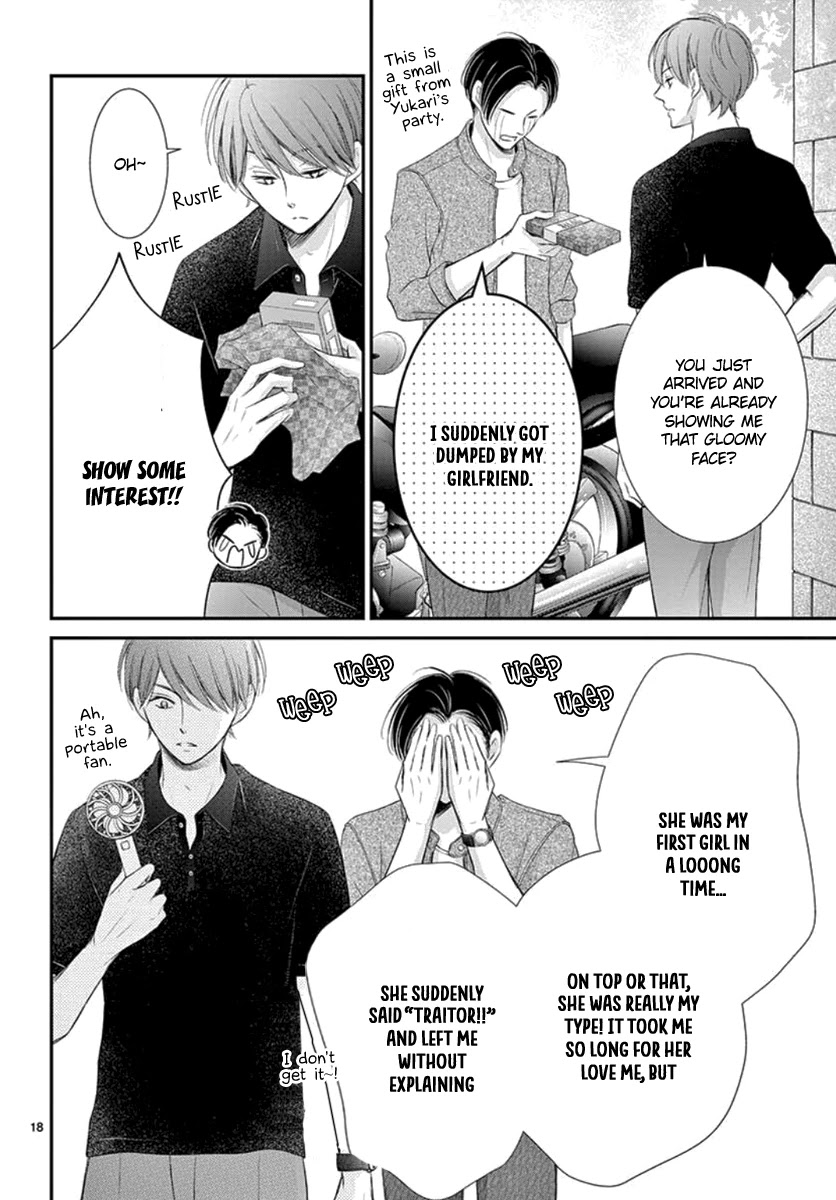 Yoru no Yomeiri Chapter 15 page 20 - Chapter 15