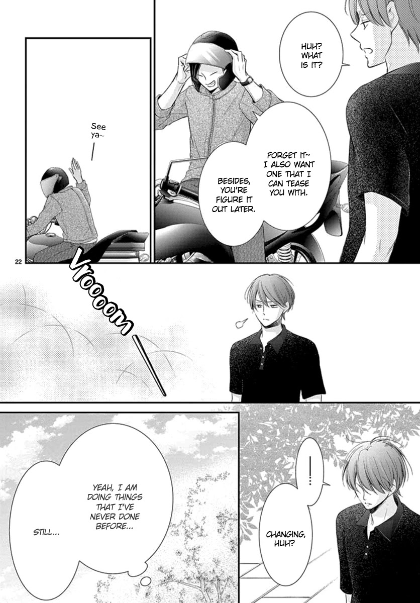 Yoru no Yomeiri Chapter 15 page 24 - Chapter 15