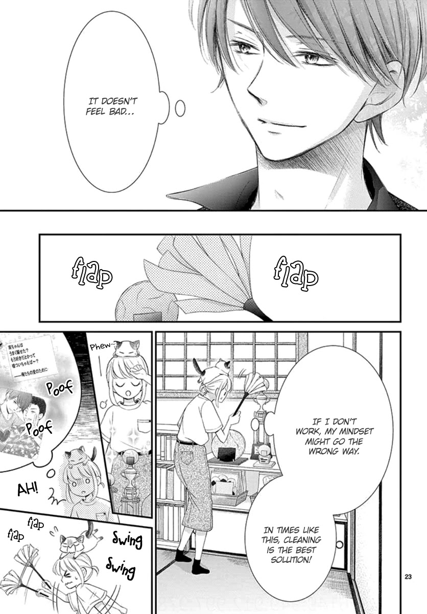 Yoru no Yomeiri Chapter 15 page 25 - Chapter 15