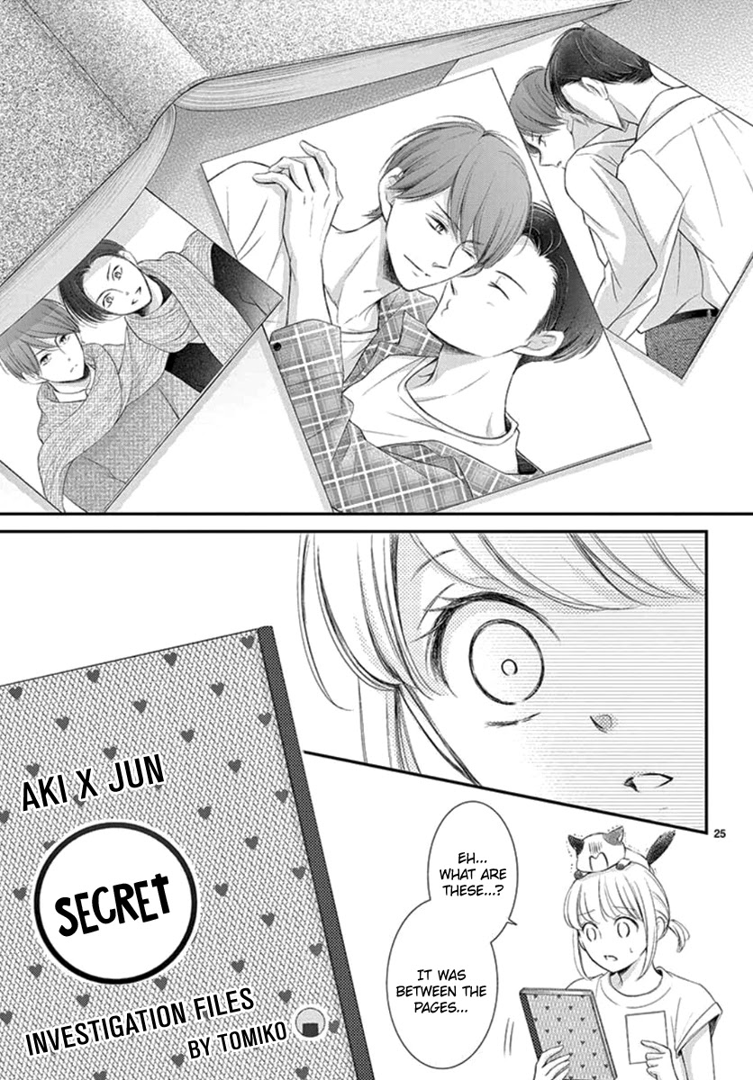 Yoru no Yomeiri Chapter 15 page 27 - Chapter 15