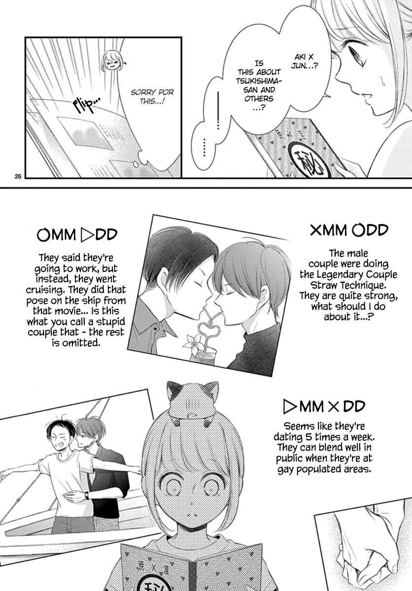 Yoru no Yomeiri Chapter 15 page 28 - Chapter 15