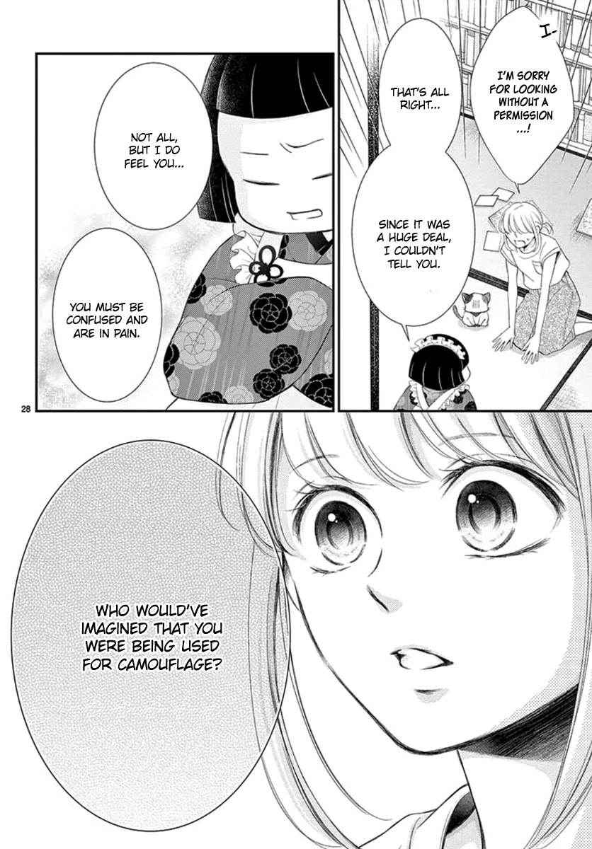 Yoru no Yomeiri Chapter 15 page 30 - Chapter 15