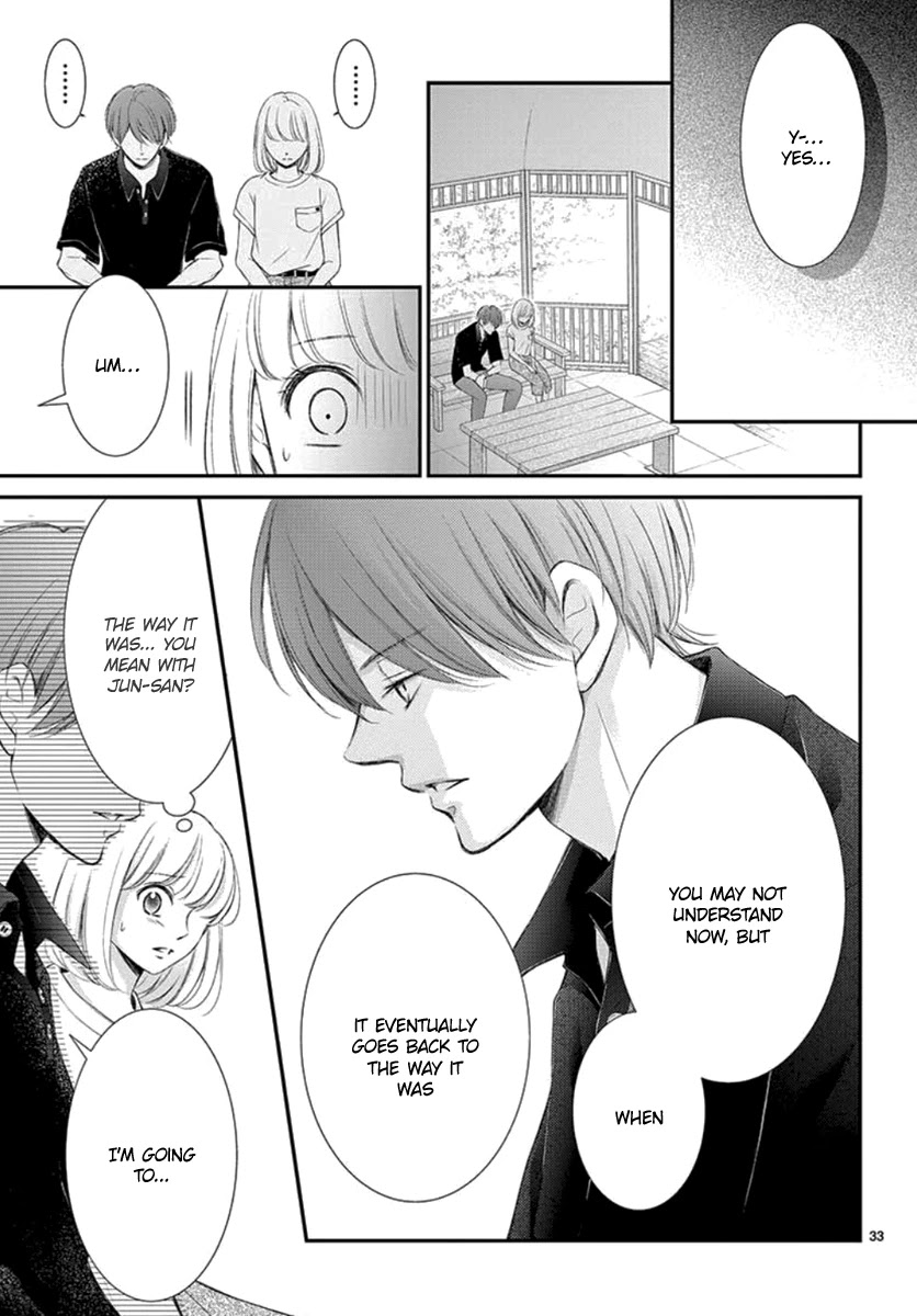 Yoru no Yomeiri Chapter 15 page 35 - Chapter 15
