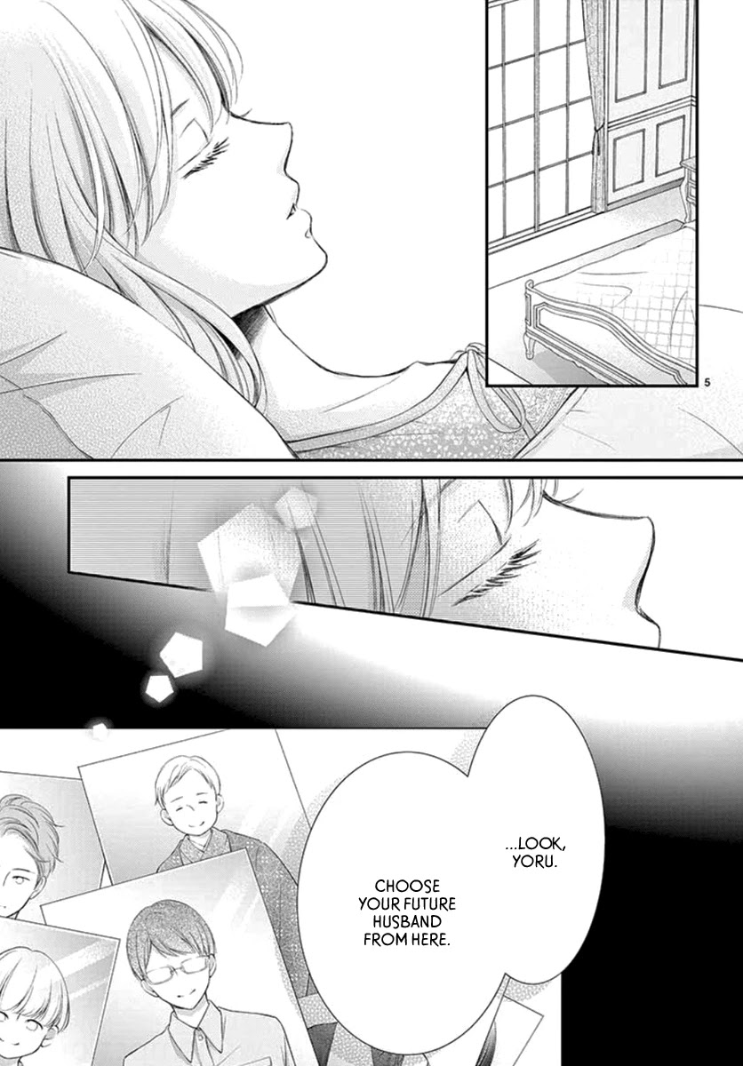 Yoru no Yomeiri Chapter 15 page 7 - Chapter 15