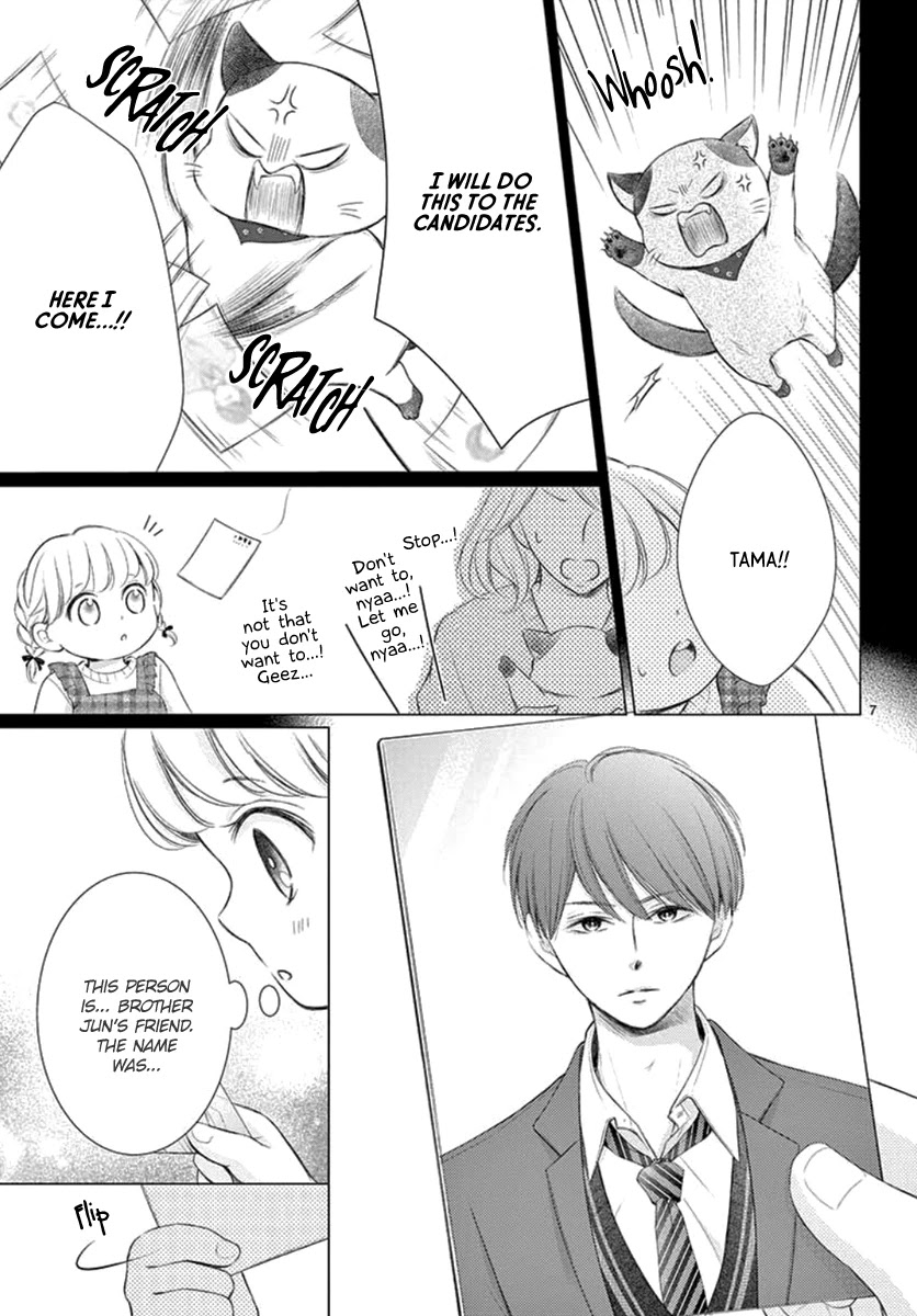 Yoru no Yomeiri Chapter 15 page 9 - Chapter 15
