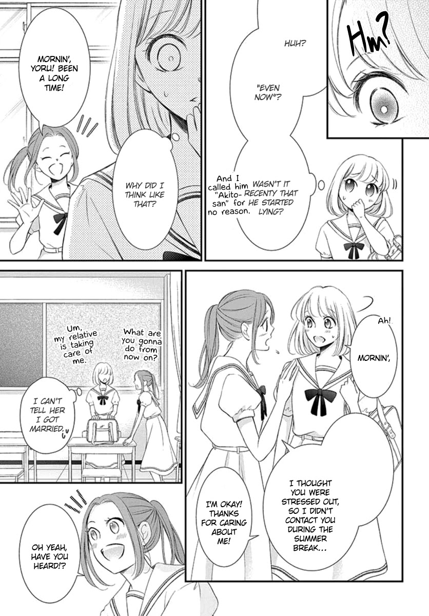 Yoru no Yomeiri Chapter 16 page 10 - Chapter 16