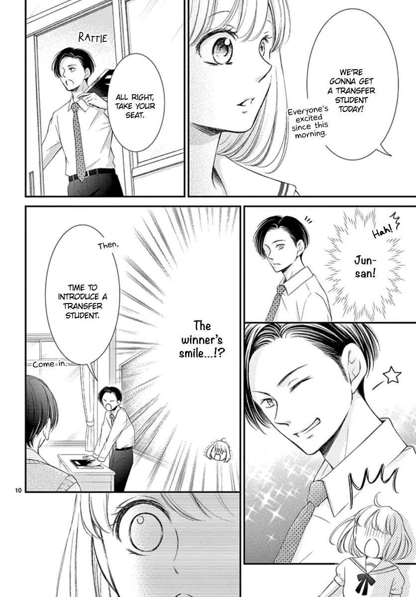 Yoru no Yomeiri Chapter 16 page 11 - Chapter 16