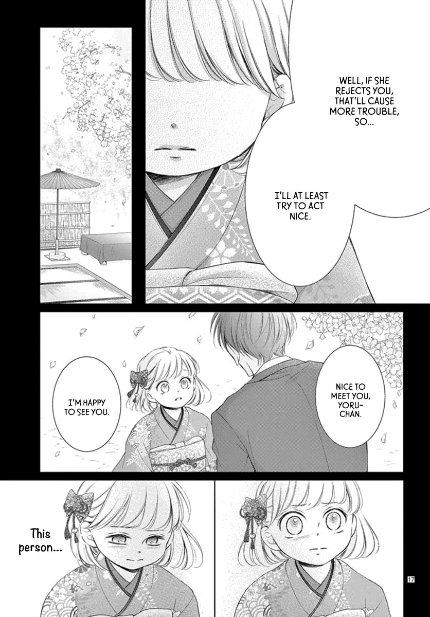 Yoru no Yomeiri Chapter 16 page 18 - Chapter 16
