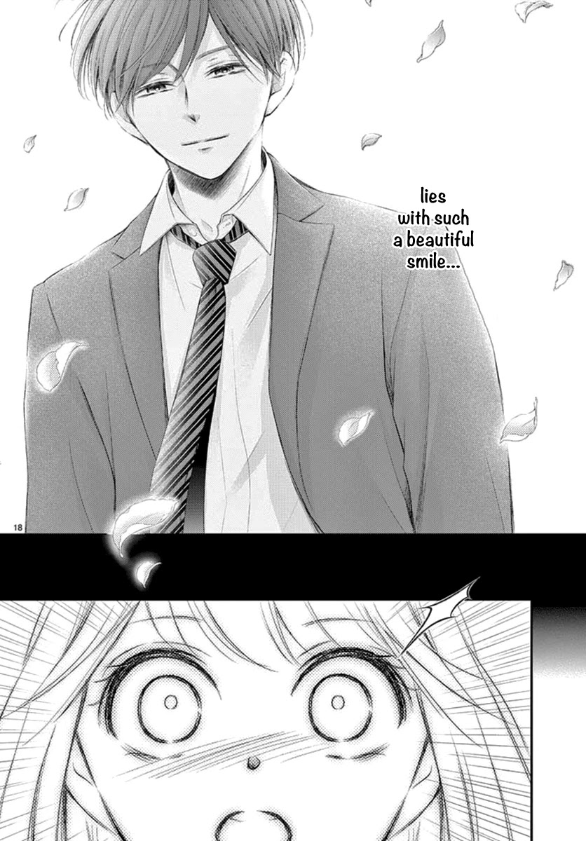 Yoru no Yomeiri Chapter 16 page 19 - Chapter 16