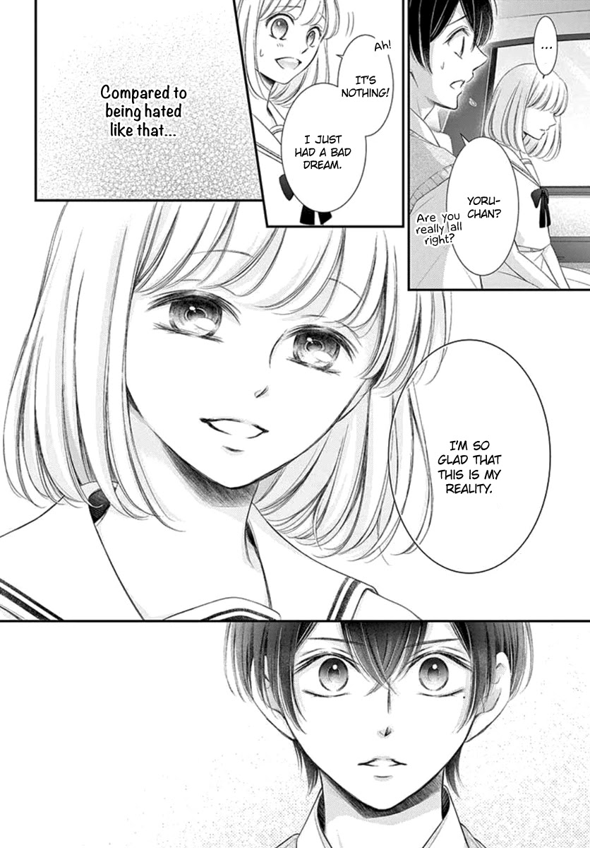 Yoru no Yomeiri Chapter 16 page 21 - Chapter 16