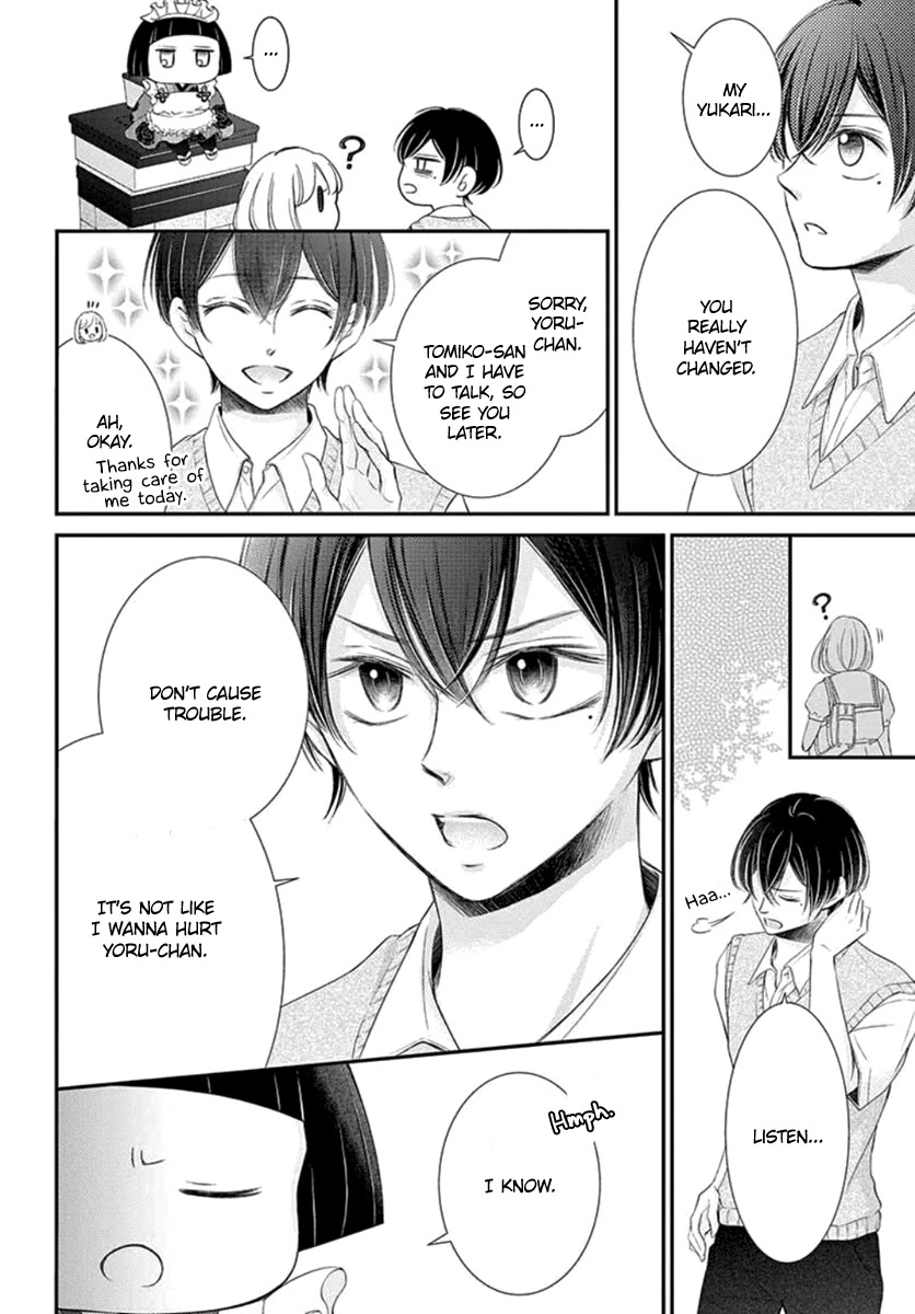 Yoru no Yomeiri Chapter 16 page 23 - Chapter 16