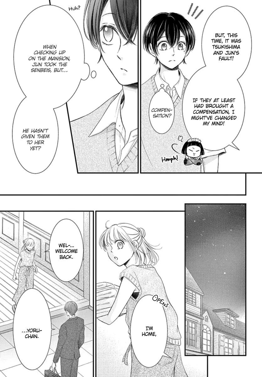Yoru no Yomeiri Chapter 16 page 24 - Chapter 16