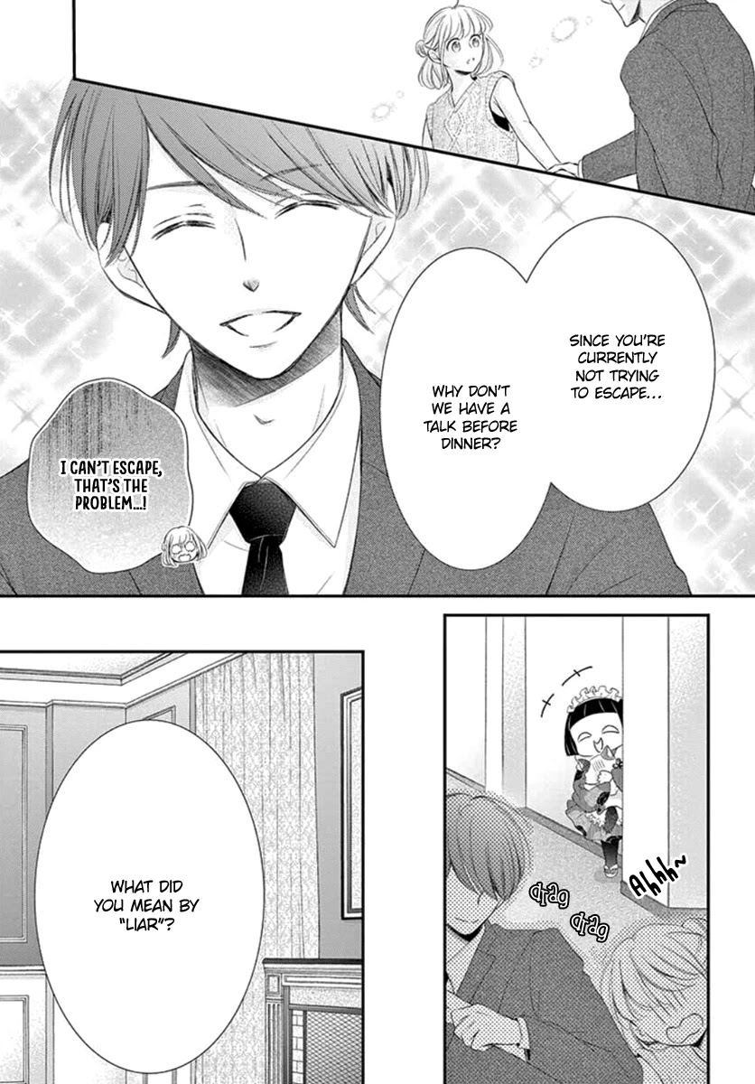 Yoru no Yomeiri Chapter 16 page 26 - Chapter 16
