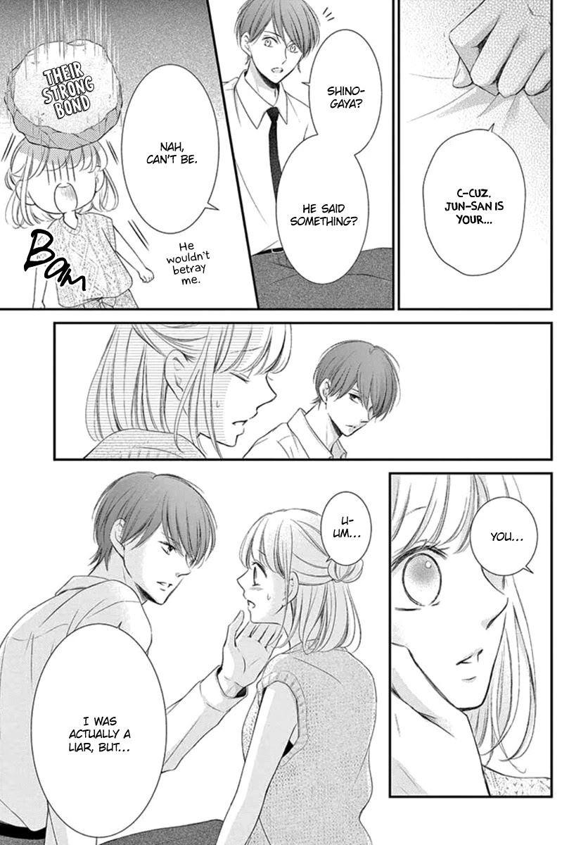 Yoru no Yomeiri Chapter 16 page 28 - Chapter 16