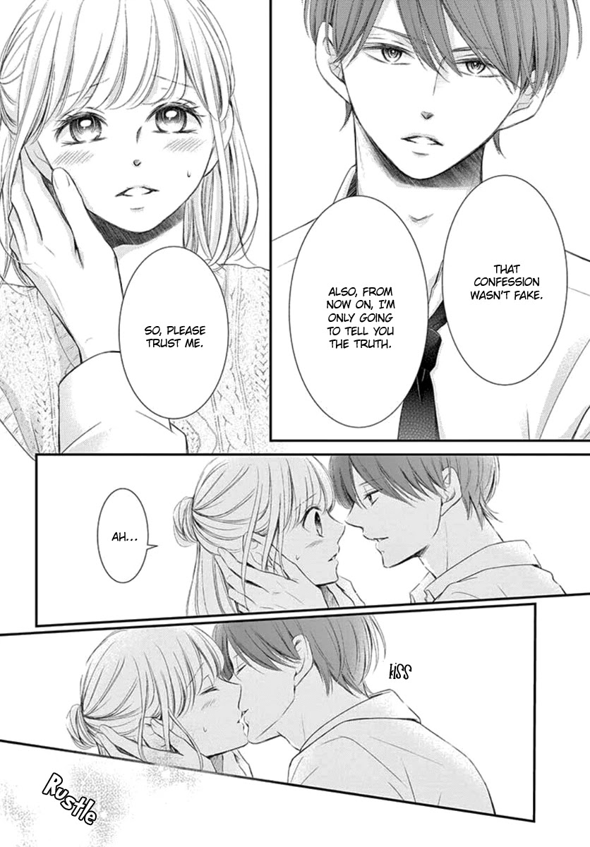 Yoru no Yomeiri Chapter 16 page 29 - Chapter 16