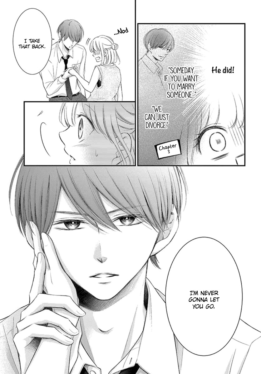 Yoru no Yomeiri Chapter 16 page 32 - Chapter 16