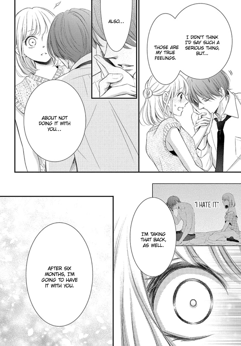 Yoru no Yomeiri Chapter 16 page 33 - Chapter 16