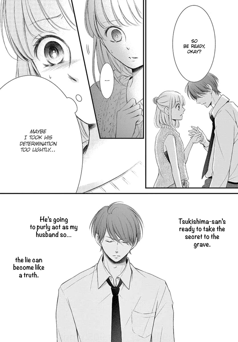 Yoru no Yomeiri Chapter 16 page 35 - Chapter 16