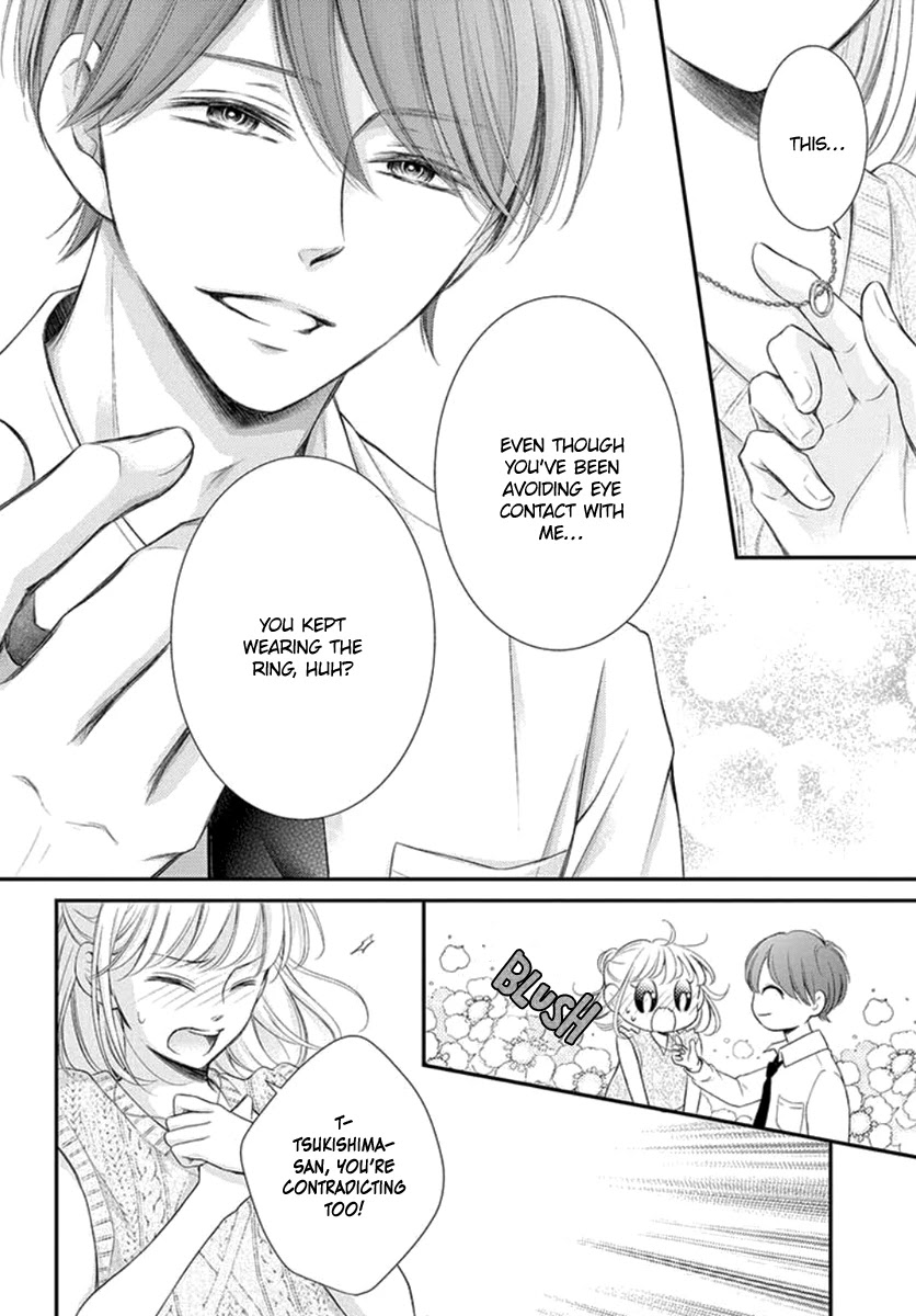 Yoru no Yomeiri Chapter 16 page 37 - Chapter 16