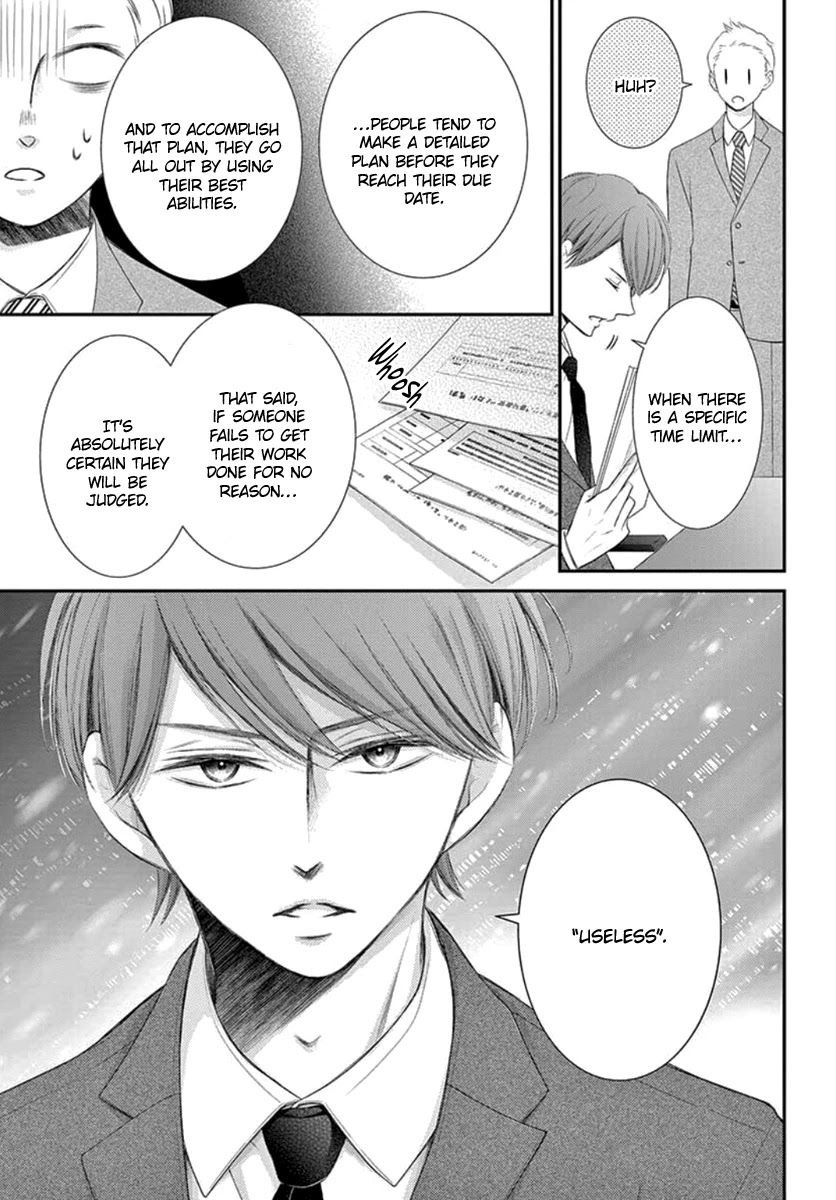 Yoru no Yomeiri Chapter 16 page 4 - Chapter 16
