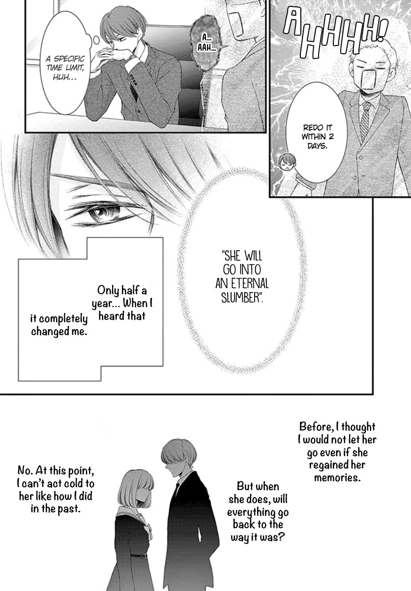 Yoru no Yomeiri Chapter 16 page 5 - Chapter 16