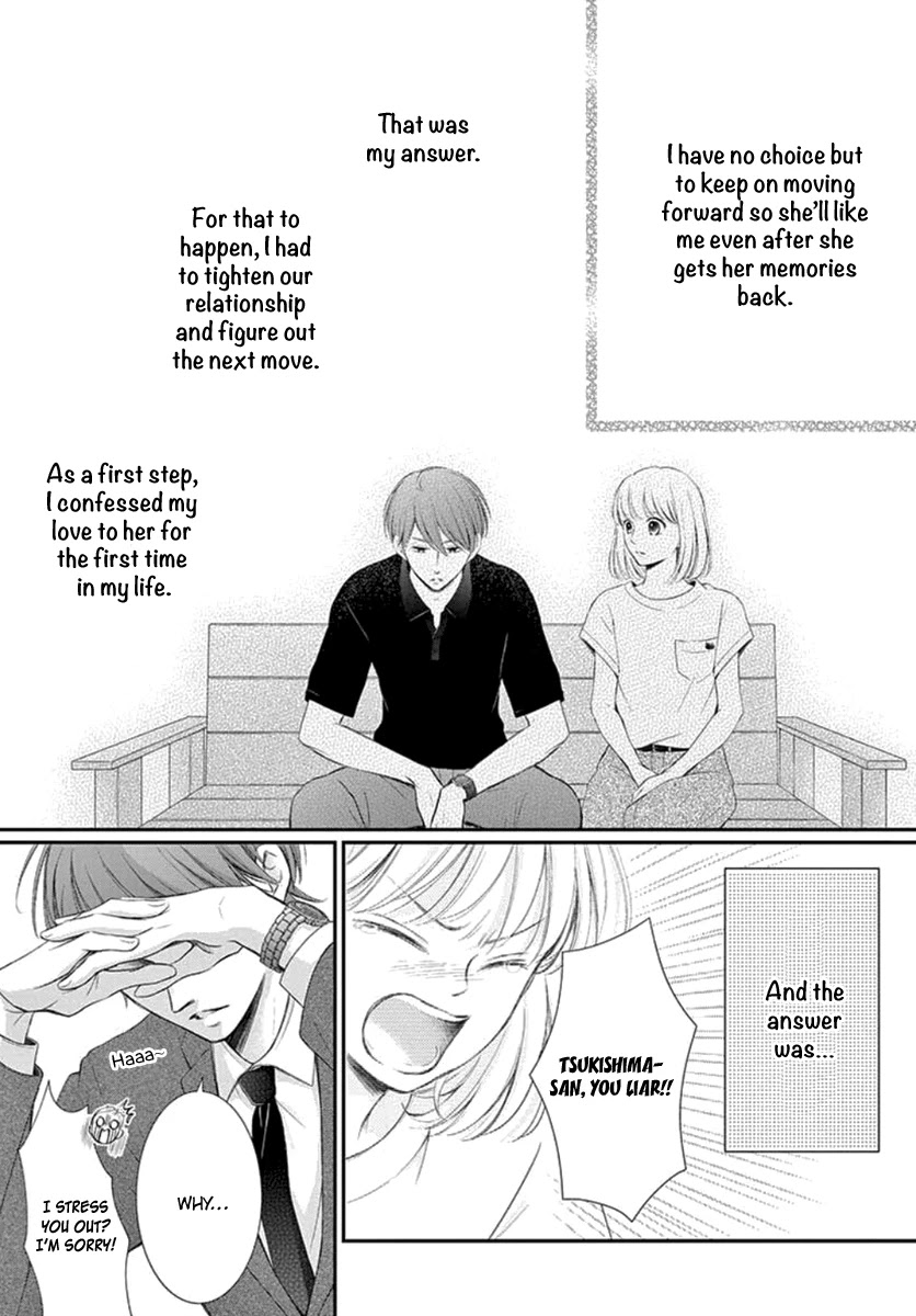 Yoru no Yomeiri Chapter 16 page 6 - Chapter 16