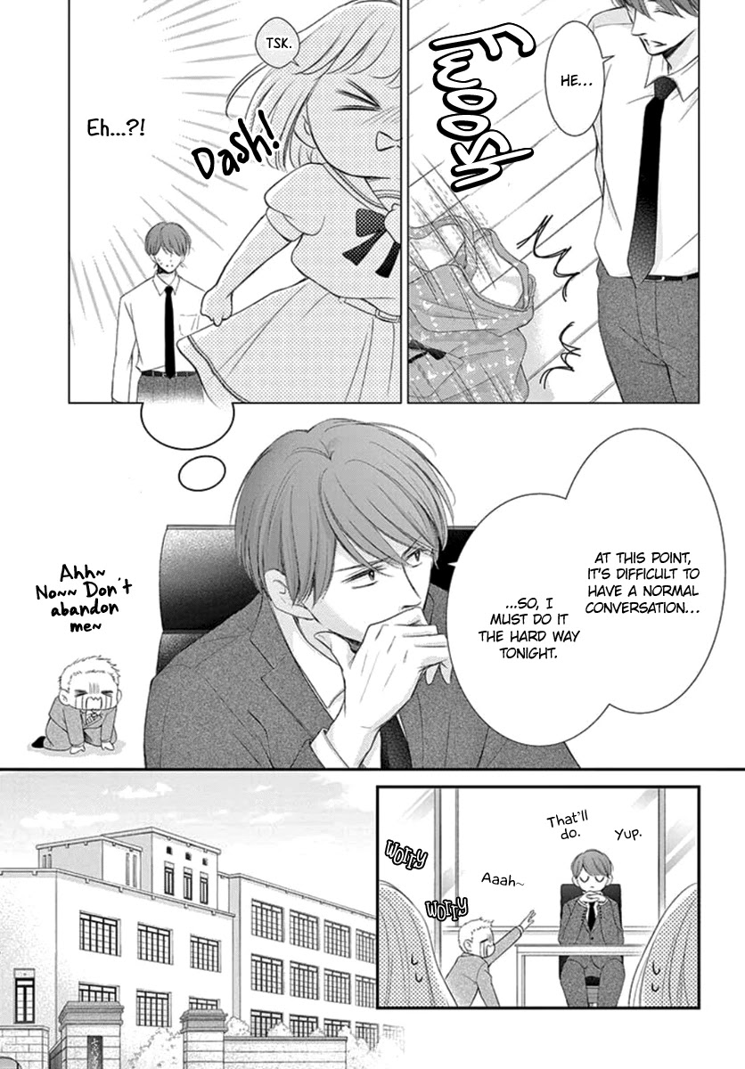 Yoru no Yomeiri Chapter 16 page 8 - Chapter 16