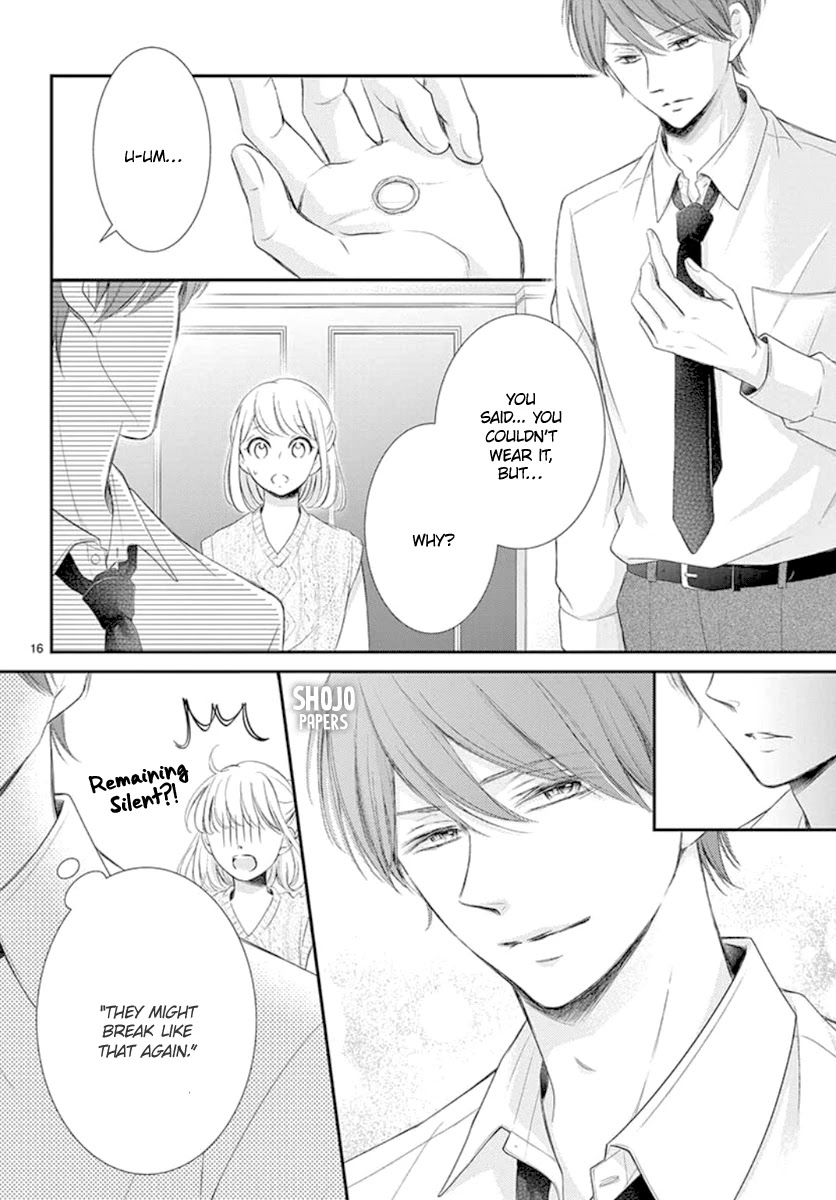 Yoru no Yomeiri Chapter 17 page 17 - Chapter 17