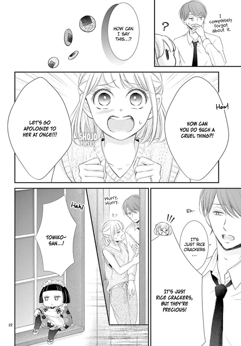 Yoru no Yomeiri Chapter 17 page 23 - Chapter 17