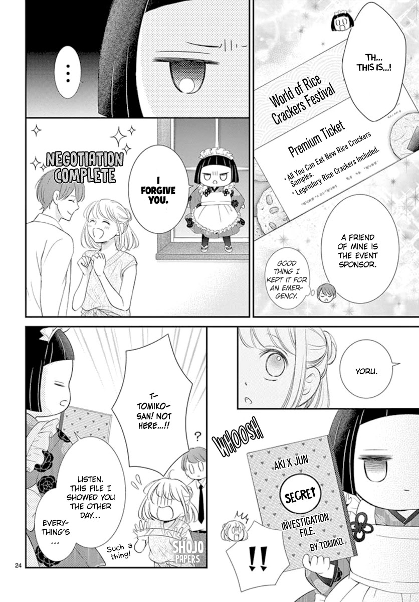Yoru no Yomeiri Chapter 17 page 25 - Chapter 17