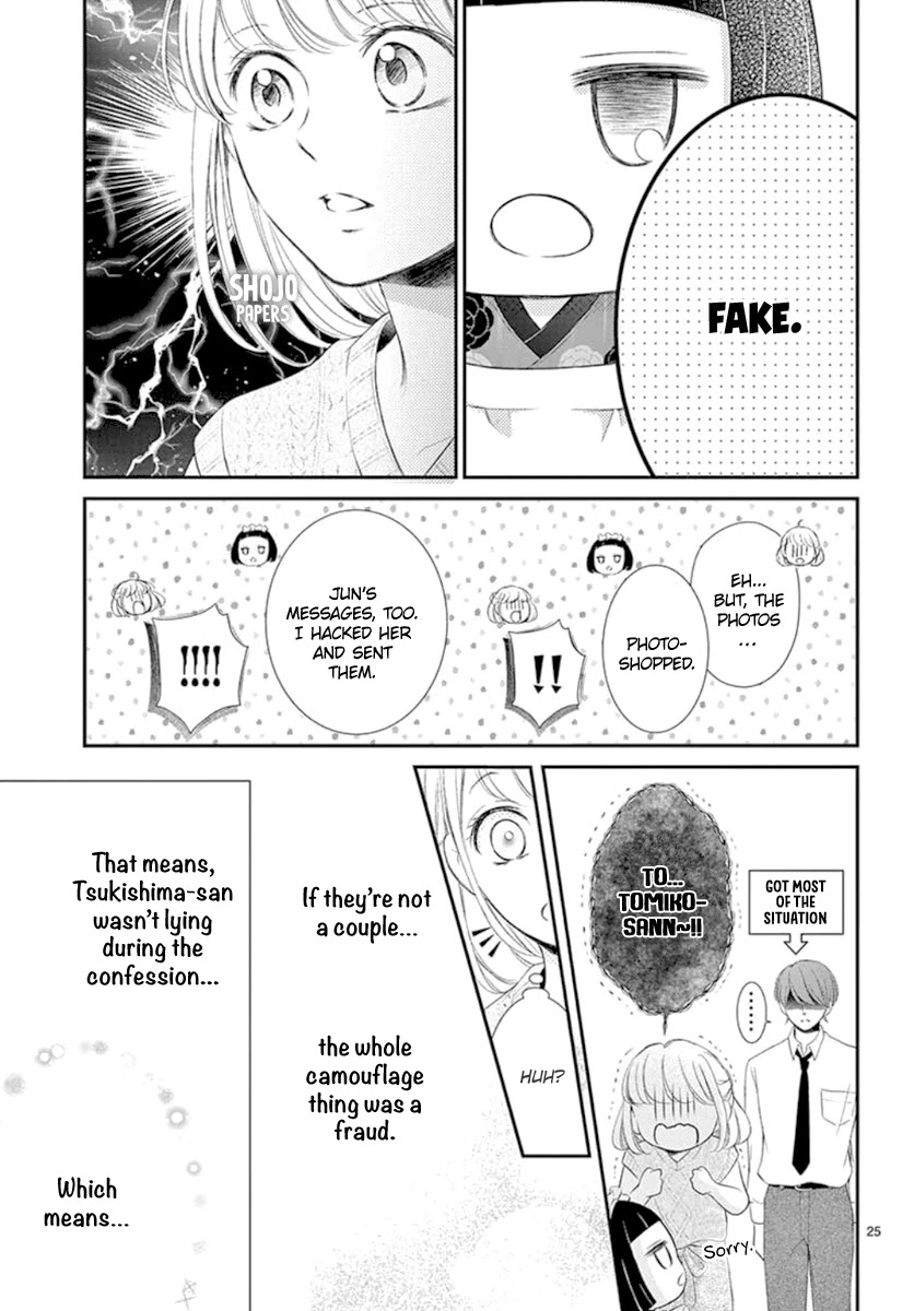 Yoru no Yomeiri Chapter 17 page 26 - Chapter 17