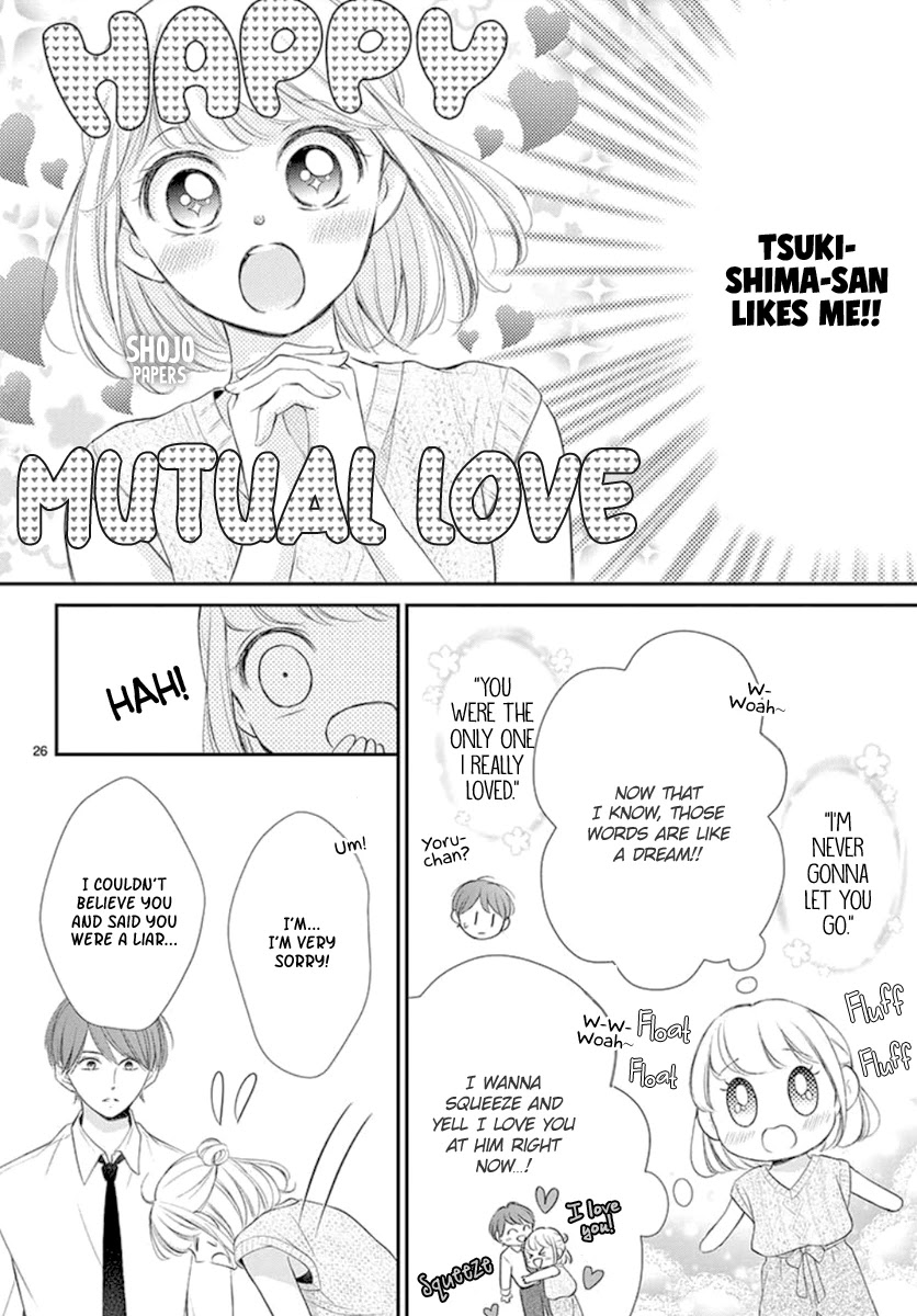 Yoru no Yomeiri Chapter 17 page 27 - Chapter 17